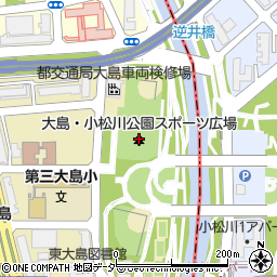 大島・小松川公園スポーツ広場周辺の地図