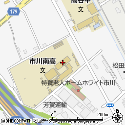 千葉県立市川南高等学校周辺の地図