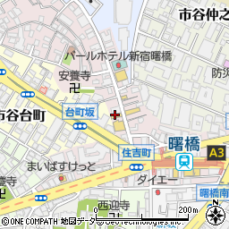 まいばすけっと曙橋駅前店周辺の地図