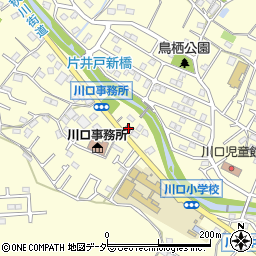 東京都八王子市川口町918周辺の地図