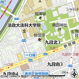 日本山妙法寺九段道場周辺の地図