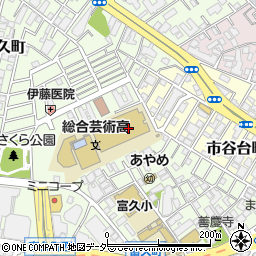 東京都立総合芸術高等学校周辺の地図