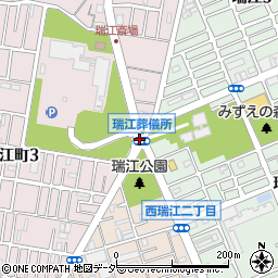 瑞江葬儀所周辺の地図