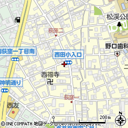 ナポリの窯荻窪店周辺の地図