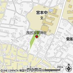 茂呂浅間神社周辺の地図