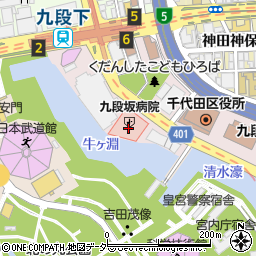 九段坂病院（国家公務員共済組合連合会）周辺の地図