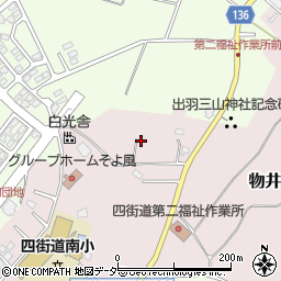 千葉県四街道市物井1597周辺の地図