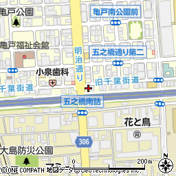 高村自転車商会周辺の地図