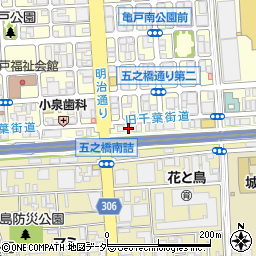 株式会社成瀬商店周辺の地図