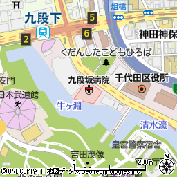 九段坂病院周辺の地図