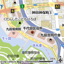 千代田区立千代田図書館周辺の地図