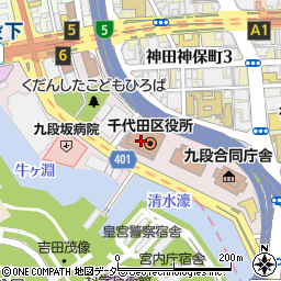 東京都千代田区九段南1丁目2周辺の地図