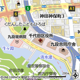 千代田区男女共同参画センターＭＩＷ情報ライブラリ周辺の地図