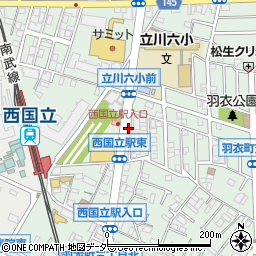 ナカ工業株式会社　多摩営業所周辺の地図