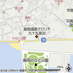 飯岡温泉グロリア九十九里浜周辺の地図