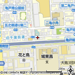 栄木司法書士事務所周辺の地図
