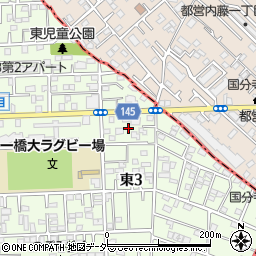 東京都国立市東3丁目8周辺の地図