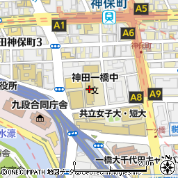 千代田区立神田一橋中学校周辺の地図