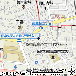多摩中央葬祭株式会社府中店周辺の地図