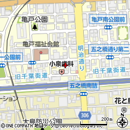 三友グループ本部事務所周辺の地図