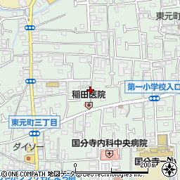 東京都国分寺市東元町周辺の地図