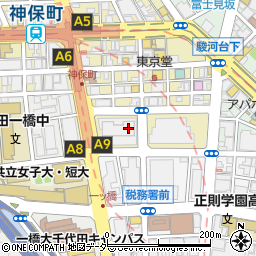 東京都千代田区神田神保町1丁目55周辺の地図