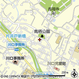 東京都八王子市川口町2697周辺の地図