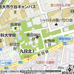東京都千代田区九段北3丁目1周辺の地図