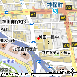 神保町 喜山倶楽部周辺の地図