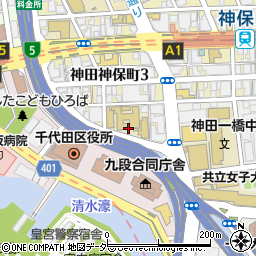 東京都千代田区神田神保町3丁目27周辺の地図