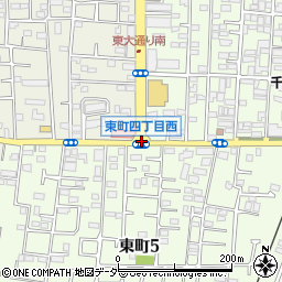 東町４西周辺の地図