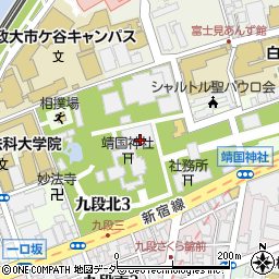 靖国神社 千代田区 花の名所 の住所 地図 マピオン電話帳