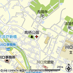 東京都八王子市川口町2624周辺の地図