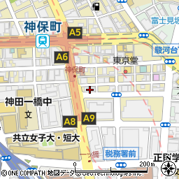 東京都千代田区神田神保町1丁目101周辺の地図