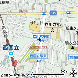 有限会社立川商店周辺の地図