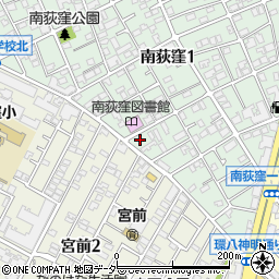 東京都杉並区南荻窪1丁目9-11周辺の地図