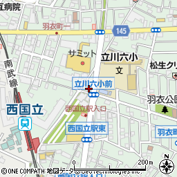 ピザーラ国立店周辺の地図