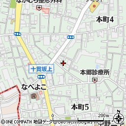 東京都中野区本町4丁目32周辺の地図