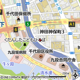 東京都千代田区神田神保町3丁目23周辺の地図