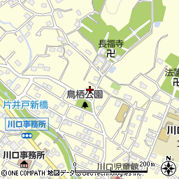 東京都八王子市川口町2709周辺の地図