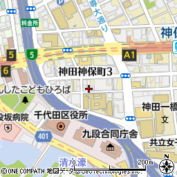 東京都千代田区神田神保町3丁目17-31周辺の地図