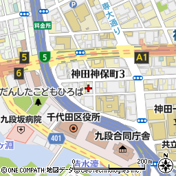 東京都千代田区神田神保町3丁目19-5周辺の地図