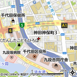 東京都千代田区神田神保町3丁目21周辺の地図