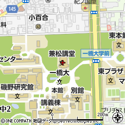 一橋大学国立キャンパス　兼松講堂周辺の地図