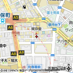東京都千代田区神田神保町1丁目27周辺の地図
