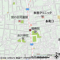 東京都中野区本町周辺の地図