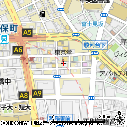 東京都千代田区神田神保町1丁目周辺の地図