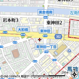 蓬渓閣 餃子酒場周辺の地図