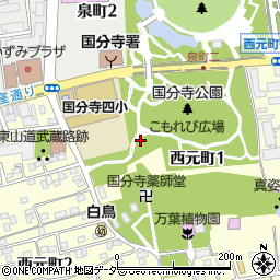 都立武蔵国分寺公園トイレ３周辺の地図