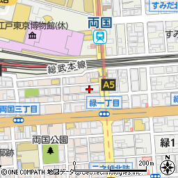 東京東信用金庫両国本部周辺の地図